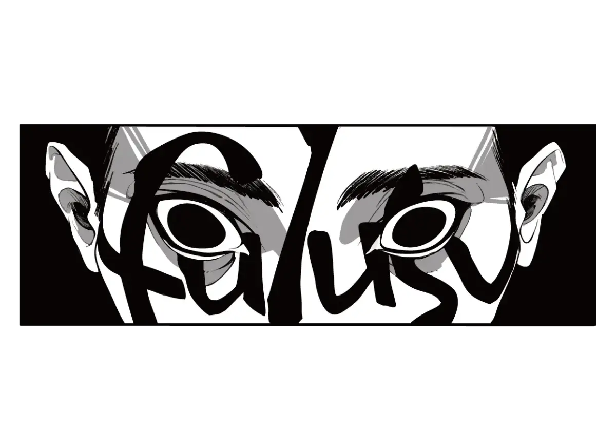 1st EP cover
